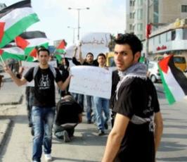 مسيرة لطلاب جامعة القدس تضامنا مع هناء شلبى