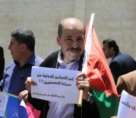 منتدى الاعلاميين ‫(39780865)‬ ‫‬