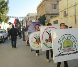 مهرجان سياسي في بعلبك