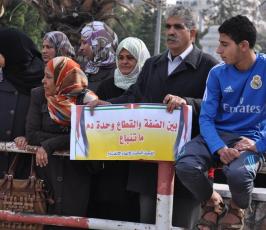 بالصور:غزة وقفة نسائية تطالب بإنهاء الإنقسام وتحقيق الوحدة