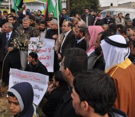 وقفة احتجاجية تندد بالحملات القمعية بالضفة