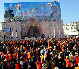 جماهير حاشدة فى مهرجان الانطلاقة 48 لحركة فتح بغزة