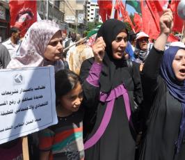 بالصور:في فلسطين.. العمال يحتفلون بيومهم العالمي على طريقتهم الخاصة