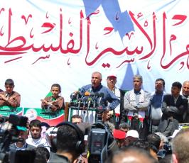 جماهير غزة تنتفض فى يوم الاسير الفلسطينى