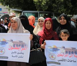 الجهاد بغزة تنظم وقفة إسناد للمرابطين في الأقصى ‫(30597522)‬ ‫‬