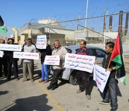 اعتصام المواطنين امام محطة توليد الكهرباء  ‫(1)‬ ‫‬