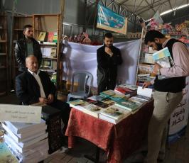معرض القدس للكتاب ‫(39322123)‬ ‫‬