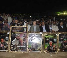 تكريم عوائل الشهداء