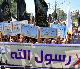 الجهاد يخرج بمسيرات حاشدة تجوب شوارع قطاع غزة تنديداً للإساءة للنبى الكريم