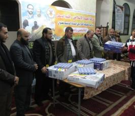  ندوة سياسية بعنوان " للاقصى زاحفون " بالوسطى