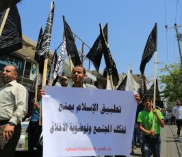 حزب التحرير ‫(30307737)‬ ‫‬