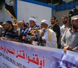 وقفة احتجاجية تضامناً مع مسلمي الروهينجا ‫(38470153)‬ ‫‬