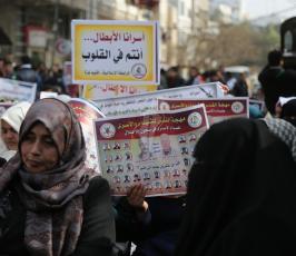  مهرجاناً كبيراً تكريماً لعمداء الأسرى ‫(38142477)‬ ‫‬