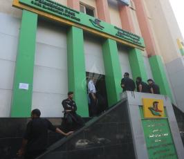 المنحة القطرية لرواتب موظفي غزة ‫(29929354)‬ ‫‬