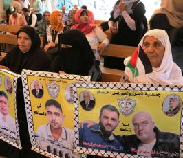 اعتصام اهالى الاسرى  ‫(1)‬ ‫‬