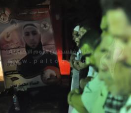 ليلة القدر أمام مقر الصليب الأحمر بغزة