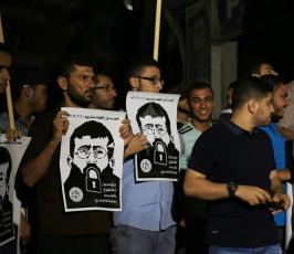 وقفة احتفال بانتصار الشيخ خضر عدنان ‫(30438801)‬ ‫‬