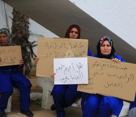 إضراب الأطباء والطواقم الطبية ‫(42795522)‬ ‫‬