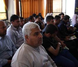 الرابطة الإسلامية  ‫(1)‬ ‫‬