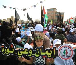 الانطلاقةالجهادية ‫(29681033)‬ ‫‬