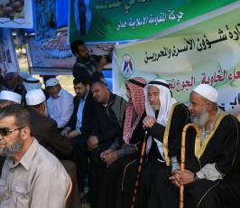  خيمة التضامن مع الاسرى المقامة على ارض السرايا بغزة ‫(39191048)‬ ‫‬