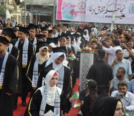 الرابطة الشمال ‫(38273540)‬ ‫‬