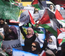 مسيرة حاشدة في رام الله دعماً لغزة ومقاومتها