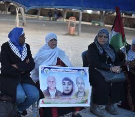  خيمة لإستقبال المهنئين بالافراج عن المحررة لينا الجربونى ‫(39977476)‬ ‫‬