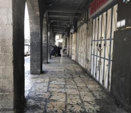 إضراب شامل في القدس، حداداً على ارواح الشهداء  ‫(39191044)‬ ‫‬