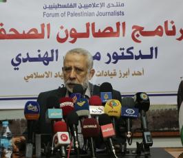 محمد الهندى ‫(38273541)‬ ‫‬