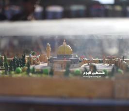 معرض جسر الوفاء ‫(323284177)‬ ‫‬.JPG