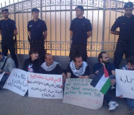 شبان يغلقون مقر الأمم المتحدة برام الله ويمنعون موظفيها من الدخول