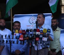  وقفة للجهاد تضامنية مع المرضى المحرومين من حق العلاج بسبب منع التحويلات الطبية ‫(37552653)‬ ‫‬