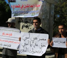 عالقين للمطالبة بفتح المعبر ‫(29876620)‬ ‫‬