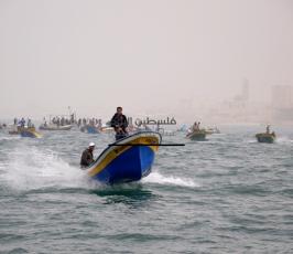 سفن