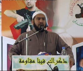 الجهاد الإسلامي تحي ذكرى المولد الشريف في الرشيدية قاعة الشهيد الدكتور فتحي الشقاقي