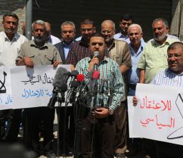 مؤتمراًالفصائل بغزة رفضاً للاعتقال السياسي  ‫(1)‬ ‫‬