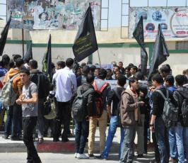 الرابطة الاسلامية تنظم وقفة تضامنية مع الاسرى في خانيونس‎