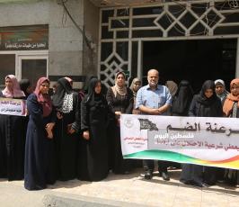 العمل النسائى للجهاد (4).JPG