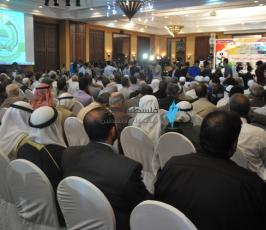 مؤتمر متحدون من أجل العودة