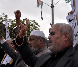 الجهاد الإسلامي تنظم مسيرة تنديدية حول قرار انغولا بحظر الإسلام