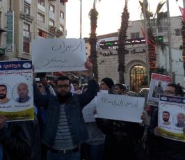 مسيرة تضامنية مع الأسرى المضربين عن الطعام  في رام الله