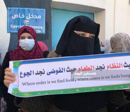 اتحاد لجان المعلمين  (5).jpeg