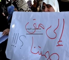 مسيرات بغزة مع الشهيد جرادات