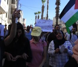 الأجهزة الأمنية تمنع مسيرة للتضامن مع الأسرى من الوصول لـ"بيت إيل"