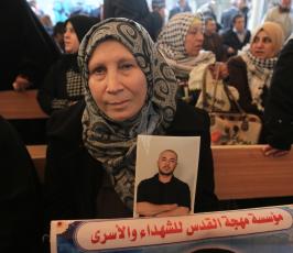 اعتصام اهالى الاسرى  ‫(39780865)‬ ‫‬
