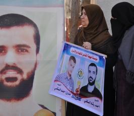 بالصور:مهجة القدس تطلق برنامج فعاليات يوم الأسير الفلسطيني من أمام منزل عائلة الأسير أحمد السكني