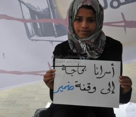 نسوة يضربن عن الطاعم