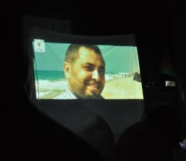 سرايا القدس تنظم حفل تأبين للشهيد القائد رامز حرب