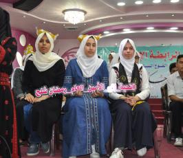 بالصورالرابطة الاسلامية تكريم الطلبة المتفوقين بمحافظة الشمال  ‫(38601222)‬ ‫‬